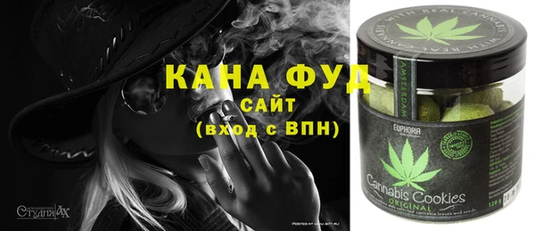 мдма Мегион