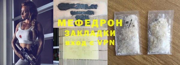 кокаин премиум Майский