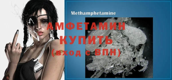 мдма Мегион