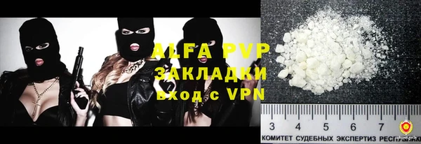 метадон Магадан
