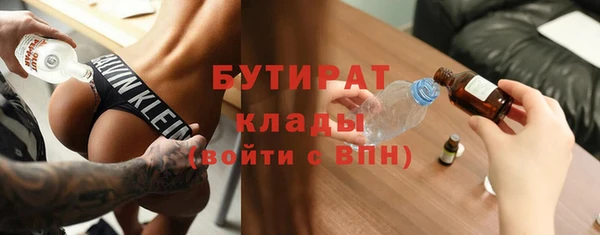 таблы Медвежьегорск