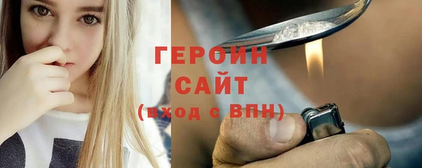 метадон Магадан
