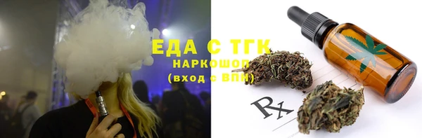 метадон Магадан