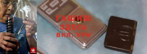 бошки Лихославль