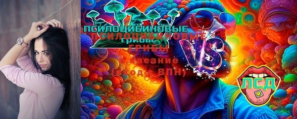 кокаин премиум Майский