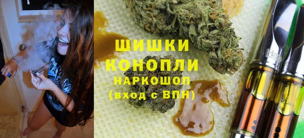метадон Магадан