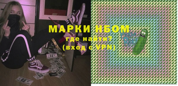 таблы Медвежьегорск