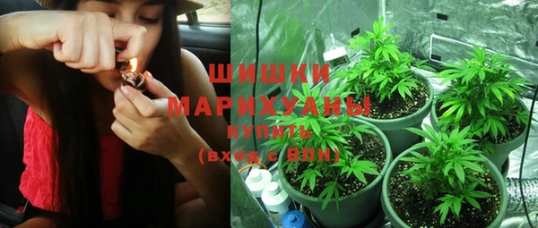 кокаин премиум Майский