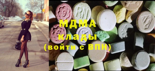таблы Медвежьегорск