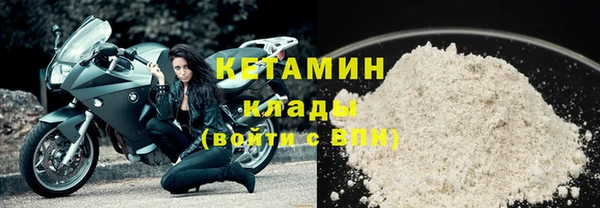 мдма Мегион