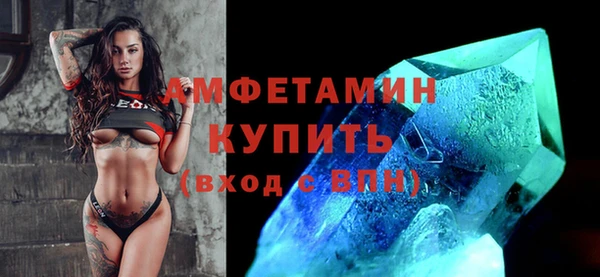 мдма Мегион