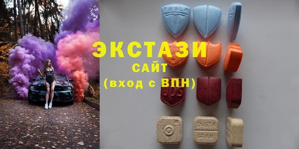 кокаин премиум Майский