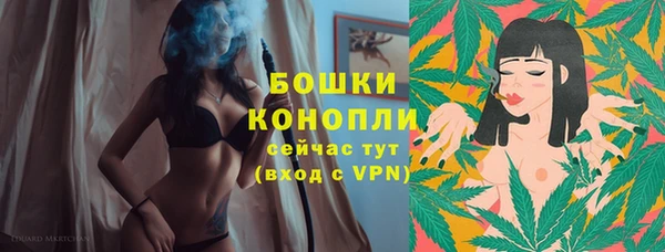 мдма Мегион