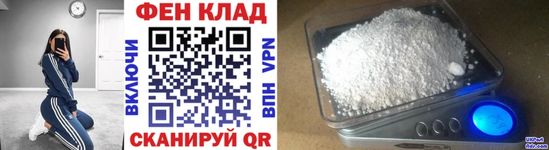 Первитин винт  сколько стоит  Мостовской 