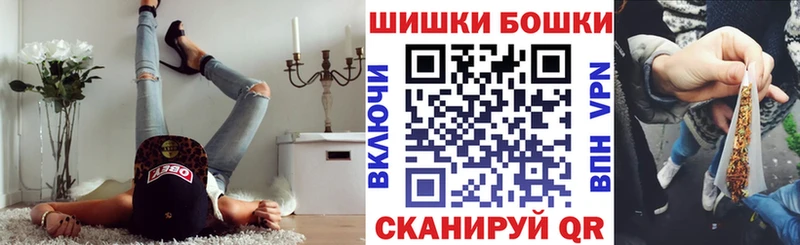 blacksprut сайт  сколько стоит  Мостовской  Шишки марихуана OG Kush 